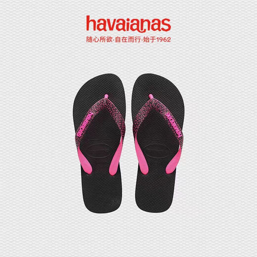 Havaianas Havaianas Männer und Frauen Strandschuhe tragen Pantoffeln Anti-Skiing Schneecreme Beachschuhe Flip-Flops Männer Zehen-Toe Drag Women Summer Sailor Moon 9194 37/38 Brasilianische Größe ca. 25,1 cm Fuß Länge