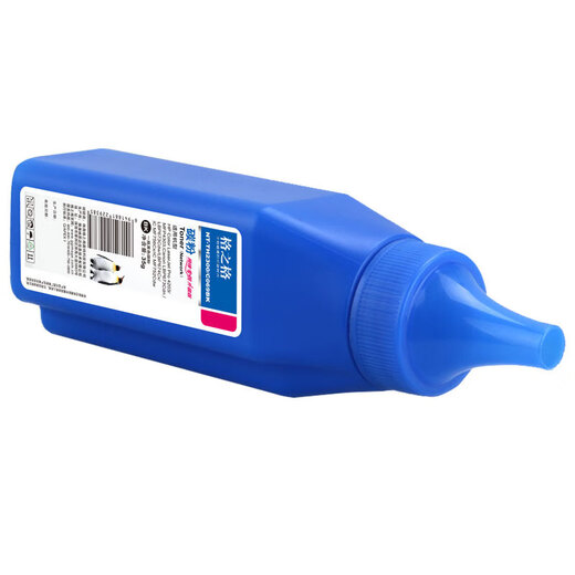 Gezhige CRG-069 тонера картриджи, подходящие для Canon LBP673CDN/CDW LBP674CX IC MF756CX Magenta Toner 30G IC MF752CDW MF750 PRINTER CARTRIDGE