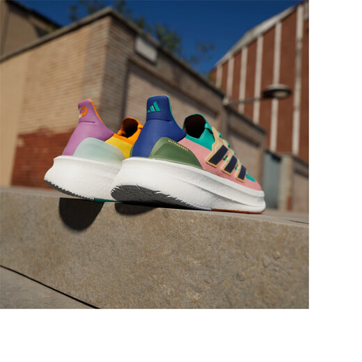 阿迪达斯（adidas）买手代购 Ultraboost 5  男女同款 新品 UB 5 缓震柔软休闲跑步鞋 IF1484 39