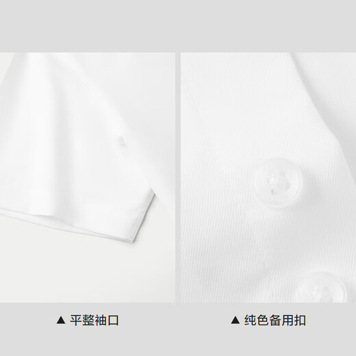 HLA Hailan House short-sleeved shirt men's summer 25 business comfortable formal shirt men