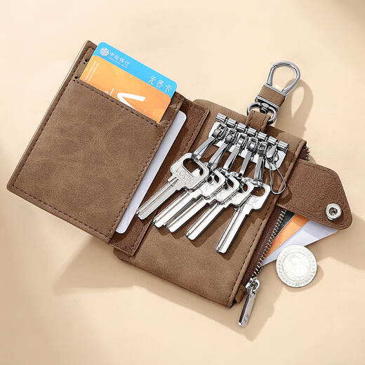 Mashalanti Men's Key Sac 2024 Nouvelle carte de cartes de grande capacité Certificat Pack de voiture Clé Sac de rangement Multi-fonction Portefeuille Brown