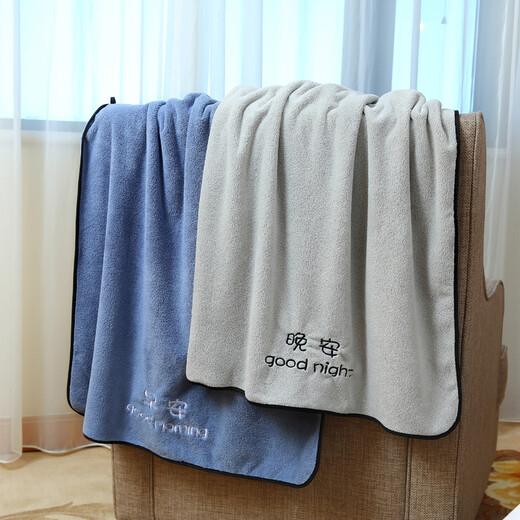 OIVNA (OIVFNDQN) 2-pack large towel pure cotton face towel for bathing household men and women handkerchief pure cotton soft absorbent and lint-free pink Good morning + good night 74x34cm