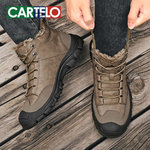 CARTELO Snow Boots Men's Northeast Large Cotton Shoes Winter Plus Fleece Thickened Cotton Shoes Men's Non-Slip Warm Casual Shoes Men's Boots Brown-Fleece Warm-2333 41 Standard Sports Shoes Size