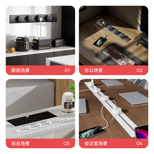 International electrician concealed rail socket embedded slide rail movable power strip wall-mounted hidden wall table corner concealed with switch - black 60cm + large five-hole (with light) * 3