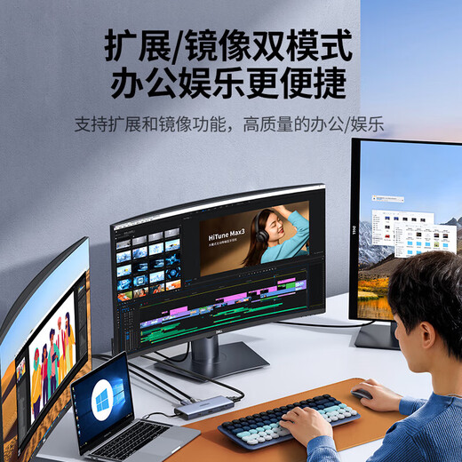 Green Network Docking Docking Dock USB-C Converter Thunderbolt 4 Docking Dock Thunderbolt 3 Divisor HDMI Cable Network Adapter Hub Universal MacBook Laptop iPad Tablet 9-in-1 [HDMI+DP+VGA+Lector de tarjetas] 15602
