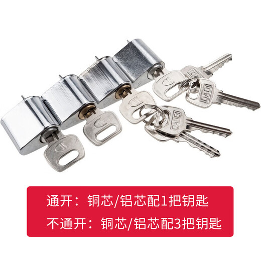 Masifu fire door lock core stainless steel safety channel fire door lock short lock core electric box lock core copper core cannot be opened (three keys)