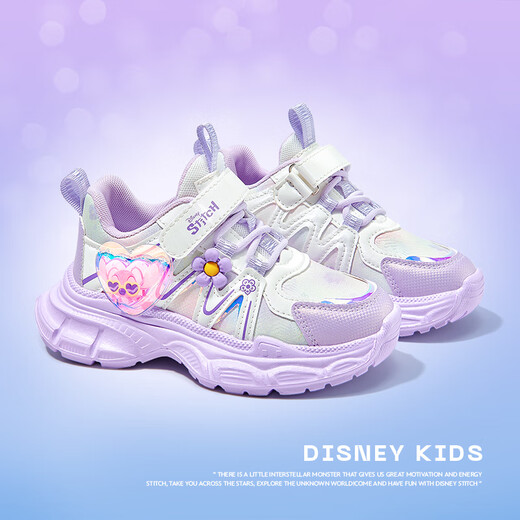 Disney children's shoes girls spring and autumn single-mile sneakers princess style girls outdoor running shoes DST1102 purple size 29