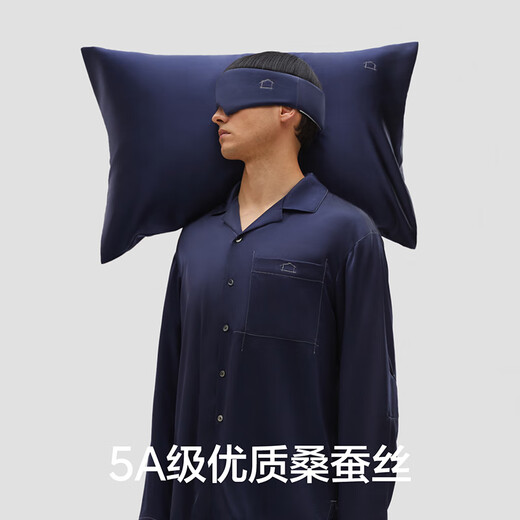 Banana 701Home Men and Women's Silk Long Sleeve Long Trousers Couple Home Clothing Set Gift Box Gifts Machine Washable [Women's Style] Quartz Gray XL