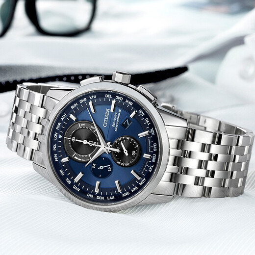 CITIZEN watch Eco-Drive sun and star dual display perpetual calendar Japanese and Korean business men's watch Black three-eye men's watch with blue plate AT8110-61L