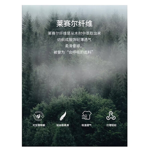 Yashilong [laiser] брюки прямые деловые брюки.