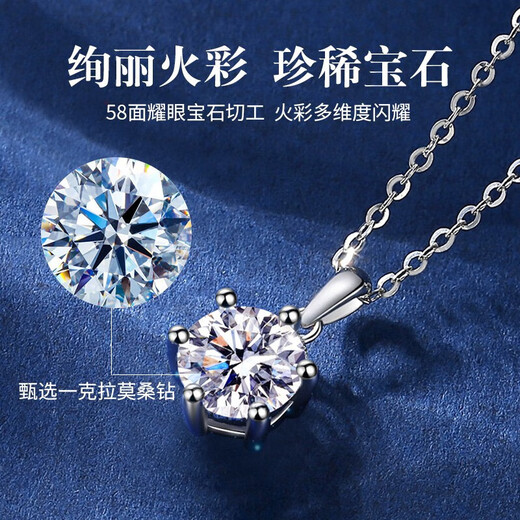 Fashionable light luxury silver necklace for women Moissanite diamond pendant clavicle chain Chinese Valentine's Day gift for girlfriend, girl and wife XL309 2 carat Moissanite diamond necklace