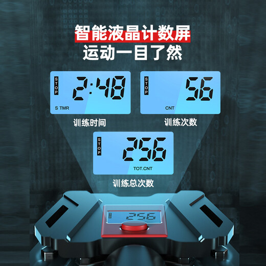 可调节多功能液压臂力器男锻炼家用健身器材练胸肌训练握力棒WJ 加强版液压臂力器+健腹轮