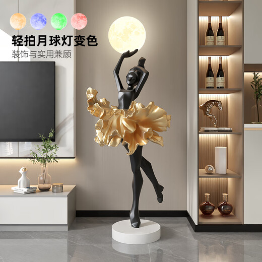 Palm tree Italian abstract sculpture floor lamp ballet girl art large ornament hotel lobby beauty salon entrance decoration ballet girl floor lamp - light blue/height 1.38 meters