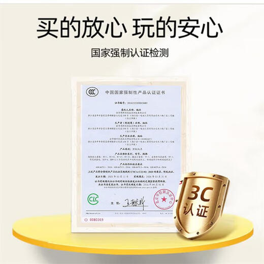 乐哲超轻粘土24色彩泥橡皮泥大包装黏土儿童玩具手工diy模具套装