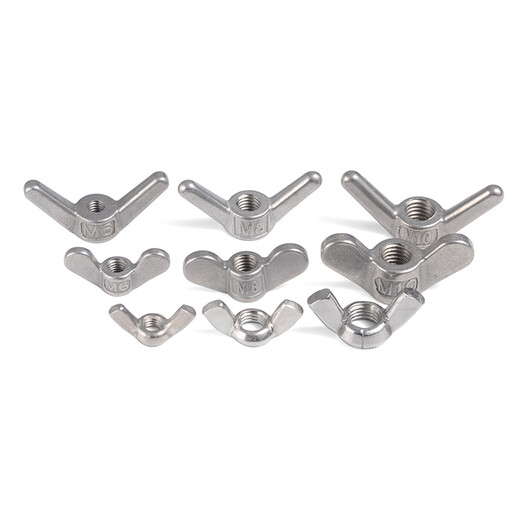 Jinggong 304 stainless steel claw nut, butterfly nut, butterfly hand nut, Yuanbao nut M6 (Yuanbao/5 pieces)