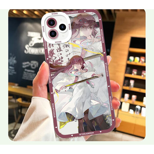 vivo物华弥新四龙四凤座手机壳适用于苹果14华为vivoOPPOReno9红米K70 天使眼-Q16822吴王夫差矛- 【苹果型号-具体型号发给客服】