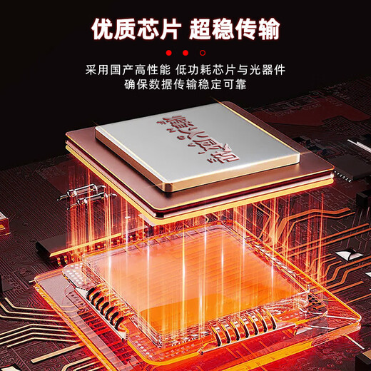 Fenghuo Weishi Optical Module 1.25g Gigabit Mode unique à fibre unique SFP Module de fibre optique Interface SC Gigabit Single Fibre Sing Fibre [3 km] 1 paire compatible avec [Huawei / Hua San / Rujie / Political] et les marques nationales et les marques nationales