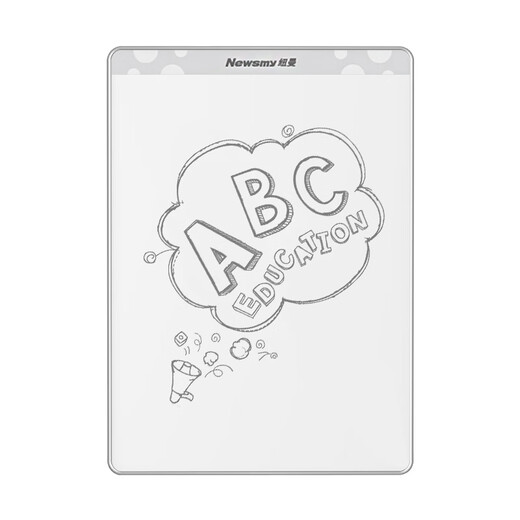 Newman 11-inch student children's magnetic drawing board handwriting board whiteboard ink-free paper visual mechanical board eraser partial erasing learning blackboard office writing boys and girls birthday gift