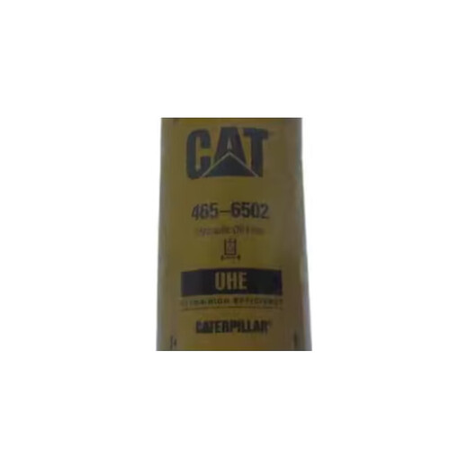 Caterpillar filter element 465-6502