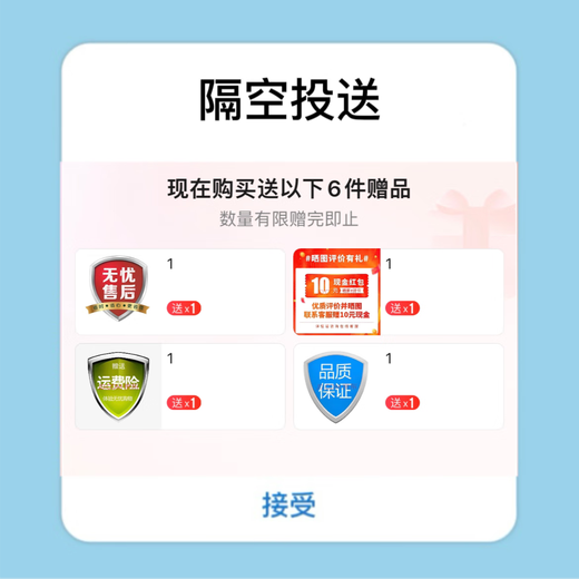 
Intel 12th Generation 13th Generation 14th Generation Core i3 i5 i7 i9 Full series processor CPU chip i5 12400F chip chip