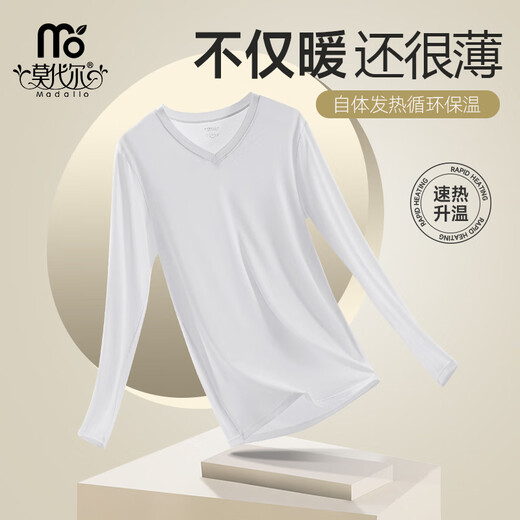 Modal Autumn Clothes Men's Warm Clothes Men's Ultra-Thin Tops Single-piece V-neck Bottoming Cotton Sweater Slim Fit Heating Warm Jacket Single-piece V-neck White 175 (XL)