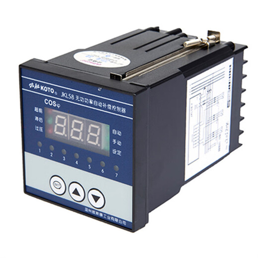 Yangshengfu Wenzhou Weisikang Jiudu JKL58-7 intelligent reactive power automatic compensation capacitor control customized