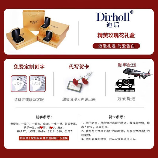 Dirholl Hetian jade necklace for women, Ping An Wu Shi brand clavicle chain, young birthday, Valentine's Day gift for wife and mother, Hetian Jade Wu Shi brand pendant for women