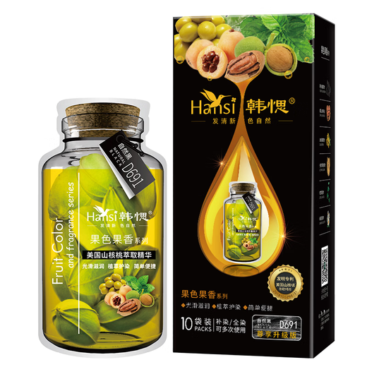 
Han Yan [Official] Wang Ji endorses pecan plant elderly cover white hair dye cream Han Si bubble agent dyed at home Natural black D691 (10 bags/box)