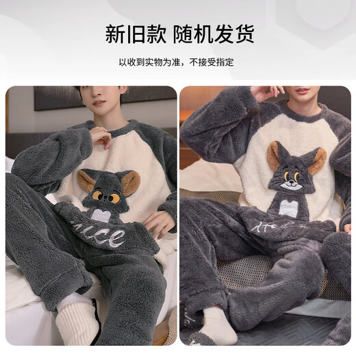 Antarctic Men's Pajamas Men's Autumn and Winter Plus Velvet Thickened Pullover Flannel Home Clothes Can Be Weared Outside Pajamas Cartoon XL