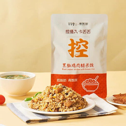 Qianqiantang instant brown rice, fitness meal replacement coarse grain set, convenient storage and instant food at room temperature, 5 packs of mushroom beef brown rice