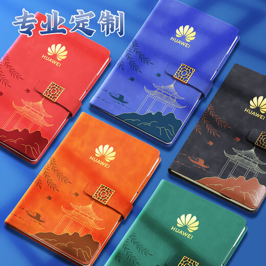 Faramond hochwertige Notizbuch-Geschenkbox im chinesischen Stil, A5-Notizblock-Geschenkbox für nationale Mode, hochwertiges Lehrertagsgeschenk für Lehrer, Souvenir, Firmengeschenk, individuelle Gestaltung, chinesisches Rot