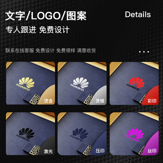 众谦高档保温杯公司商务礼品定制logo送客户员工伴手礼实用套装随手礼 蓝-FK本+笔+U盘+数显保温杯 1L