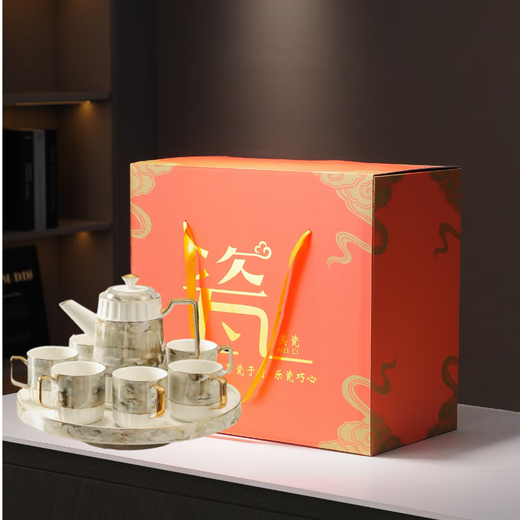 Yanzhi Wedding gift for newlyweds Tea set Living room home coffee table Sideboard ornaments Light luxury housewarming gift Rotating marble tea set Gift box