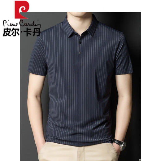 皮尔卡丹夏季翻领无痕短袖T恤男士竖条纹休闲polo.衫男装潮流薄款冰丝半袖 灰色 6996 L 175