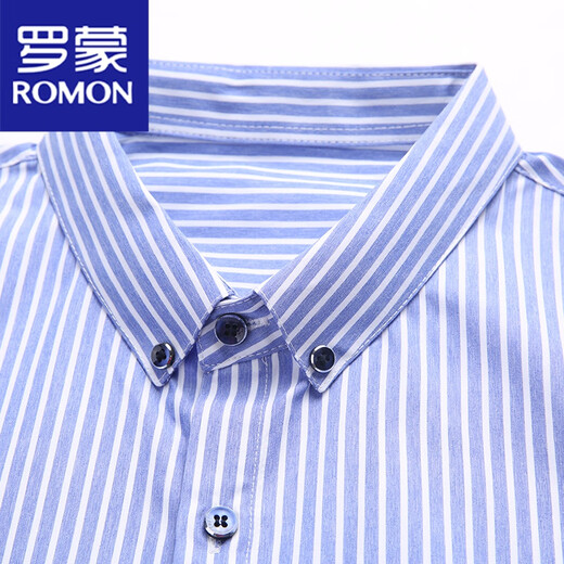 罗蒙（ROMON）夏季男士牛津纺长袖条纹衬衫2025秋冬季新款内搭衬衣 粉色6627 170-L