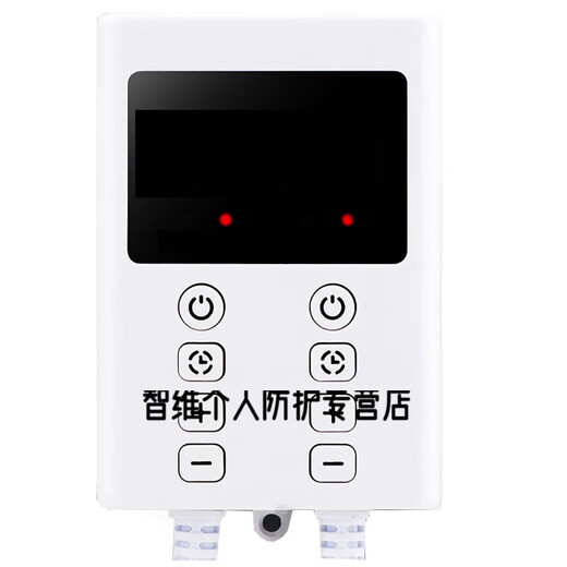 Customized dual-control remote-controlled electric heating board thermostat with adjustable temperature electric heating film electric heating intelligent electric heating switch static tatami mat double-pin plug type