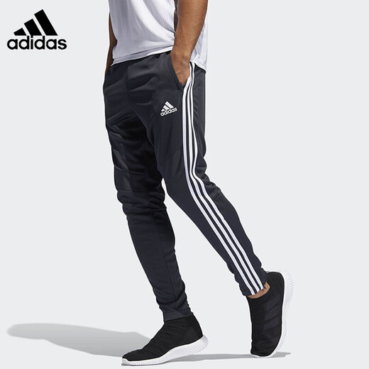 Adidas брюки мужские брюки спортивные штаны весна и осень-дышащие беговые брюки брюки стиль Dz6168 dz6168 s