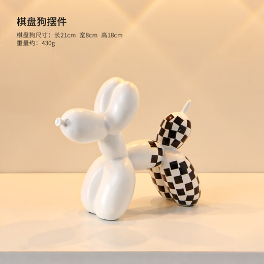 Yunya Cream Style Eingang Eingang Eingangseingang Ornament Maske Aufbewahrungsboxschublade Schuhschrank Key Lager Rack Home Dekoration Geschenkballon Hund Sechs-Stück-Set (ohne dekoratives Gemälde)
