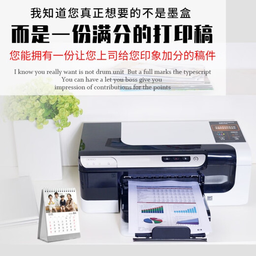 星朋适用爱普生002 004墨水L4168 L4158 6168 6178 6198 4166墨盒 四色墨水套装