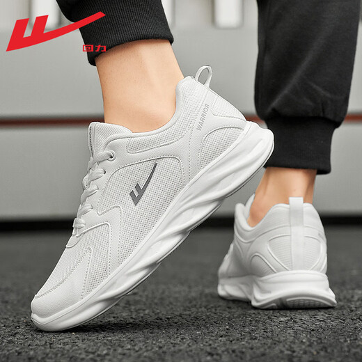 Huili Herrenschuhe Sommer Mesh Casual Sports Schuhe Herren trendige atmungsaktive Mesh Schuhe Herren leichte schockabsorbierende Laufschuhe Männer 1483 Weiß 39