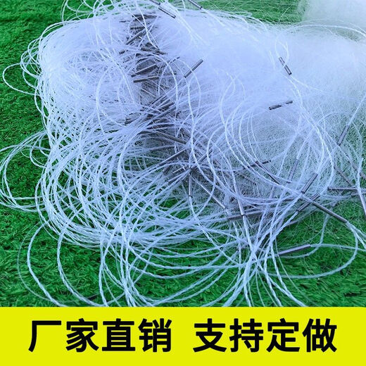 Kwai Yao fish net, wire net, fishing net, dipped fish net, hanging net, crucian carp net, white strip net, sinking and floating fishing net, three layers, three layers, 1.2 meters high, 20 meters long, 5-finger weighted sinking net