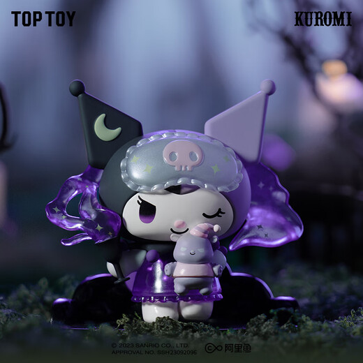 TOP TOY三丽鸥酷洛米狼人杀系列手办库洛米盲盒儿童生日儿童节礼物 单盒
