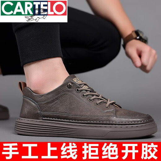 卡帝乐鳄鱼轻奢高档男鞋新款潮2022秋冬季真皮透气软底男士休闲皮鞋低帮百搭运动板鞋黑新品 GX6622黑色四季款 42