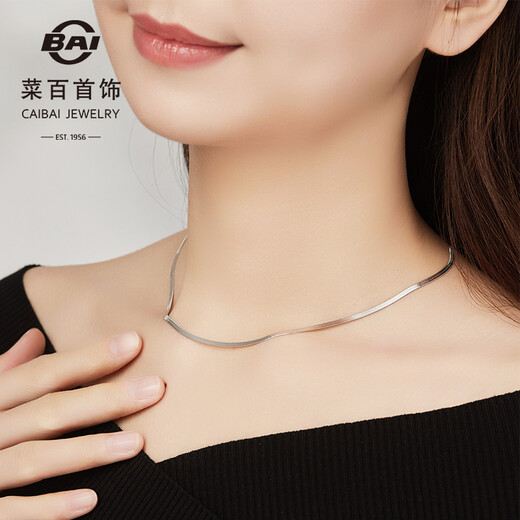 Caibai Jewelry Platinum Necklace Pt950 niche style trendy snakeskin clavicle chain stacked with fashionable snake bone chain Price BJ Platinum Necklace Approximately 7.71g Approximately 45cm