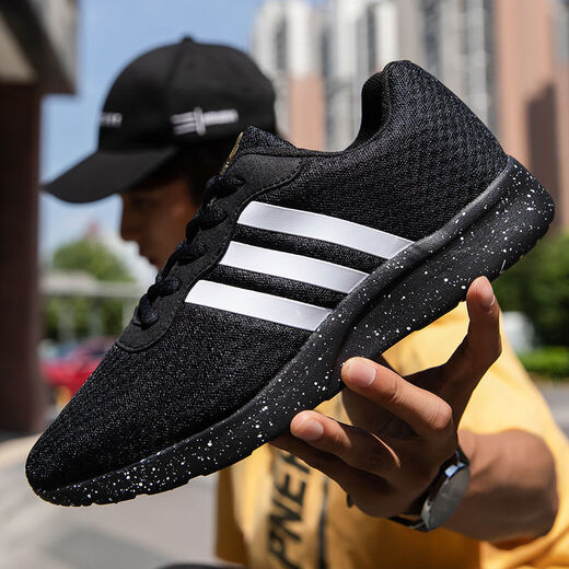 Nanyuqiu (nanyuqiu) primavera nuevos zapatos para hombres zapatos modernos zapatos de malla transpirable zapatos deportivos negros de gran tamaño zapatos de malla de malla 9888 rojo negro 46