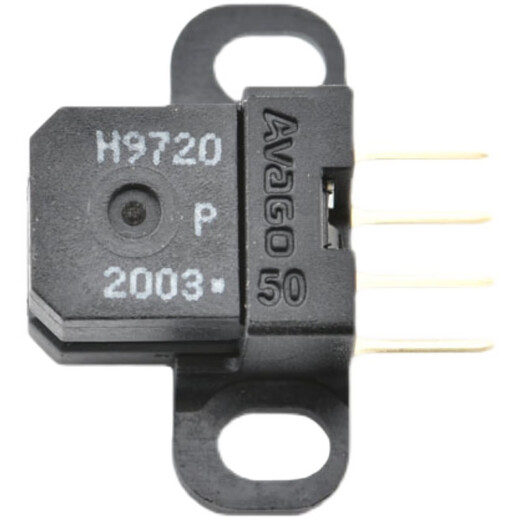 Raster decoder photo machine accessories H9720H9730H9740 sensor uv printer raster read head domestic H9730 read head