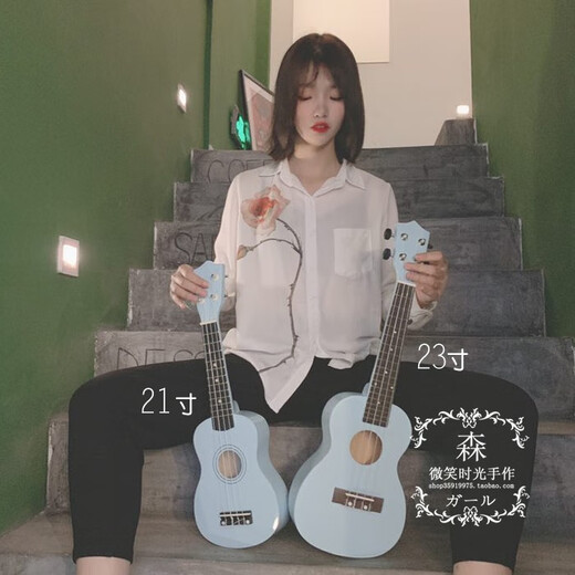 Han Qinxia Bébé bleu petit ukulélé frais uklili hawaïen quatre cordes débutantes petite guitare 23 pouces bleu clair + pick + cordes de remplacement + tutoriel