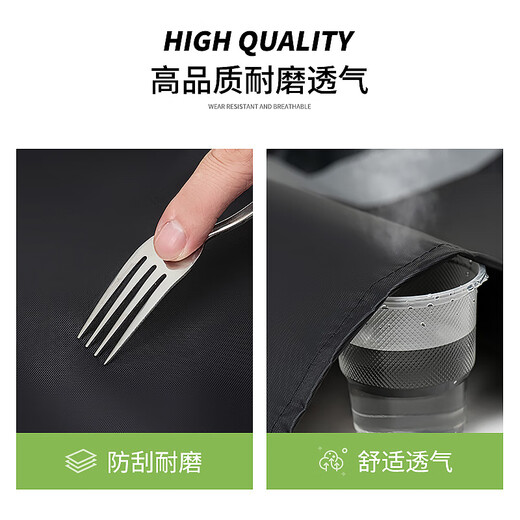 胜丽 反光雨衣分体救援环卫值勤交通施工防洪服210T涤塔夫PVC BR2-671 黑色 XL