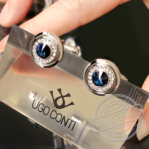UGO CONTI Italian Fashion Crystal Cufflinks Men's French Light Luxury Customized Suit Shirt Cuff Button Simple Silver Set (Spot Gift Box)