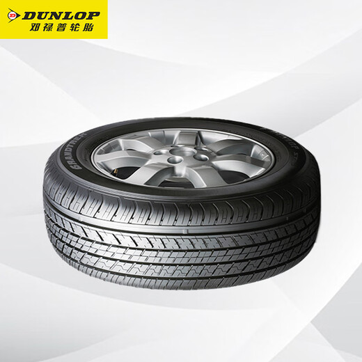 Dunlop (DUNLOP) car tires 225/65R17 102T GRANDTREK ST30 original Honda CRV X-Trail Haval H6